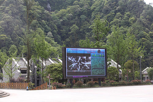 蘇州大陽(yáng)山森林公園采購(gòu)深圳熙雅盟65寸觸摸屏一體機(jī)5臺(tái).jpg